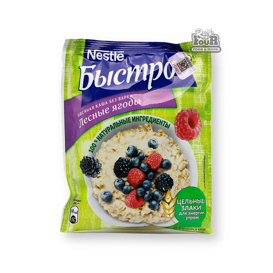 Instant oatmeal porridge "Nestle Bistrov" with wild berries 40g